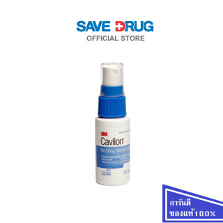 CAVILON NO STING BARRIER FILM 28 ML