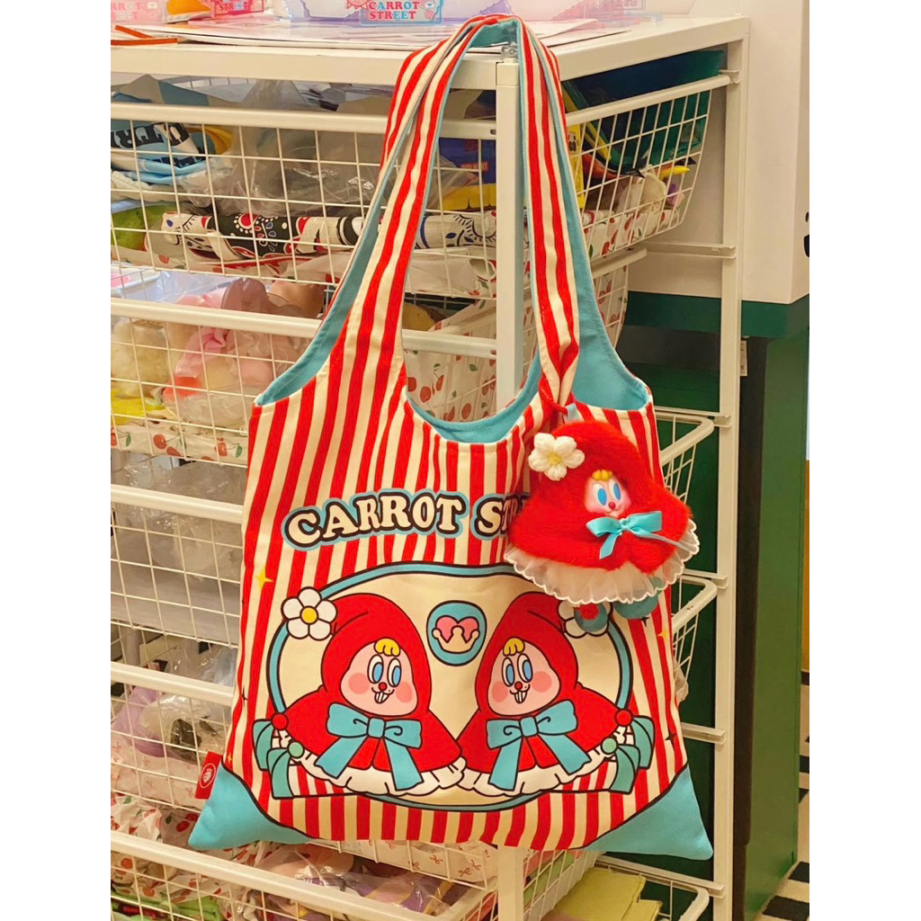 (Preorder) Carrot Street Bag