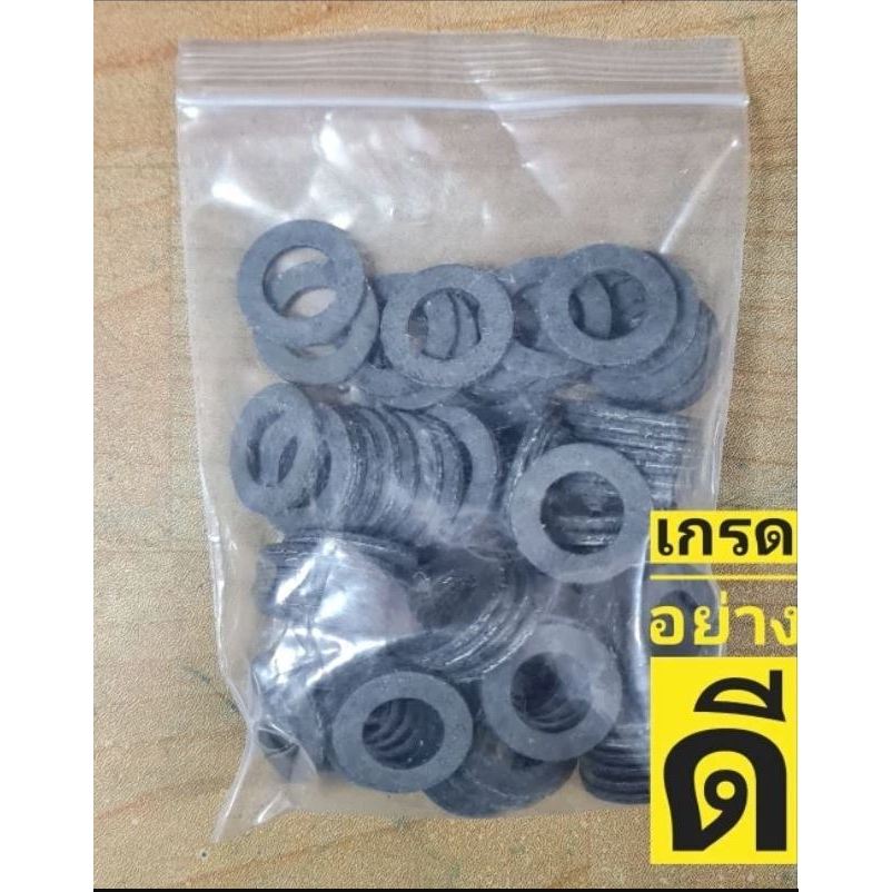 (1ถุง=100ตัว) แหวนรองน๊อตถ่ายน้ำมันเครื่องอย่างดี เบอร์ 12 และ 14 แหวนปะเก็นกระดาษ *ขนาด รูใน 12มิล 14มิล