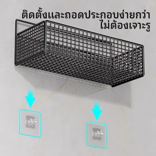 ชั้นวางของ ชั้นวางของผนังห้องครัว ชั้นวางของอเนกประสงค์ เหมาะสำหรับห้องครัว สีขาว สีดำ แบบไม่ต้องเจาะ ไม่หลุดง่าย ขายดี