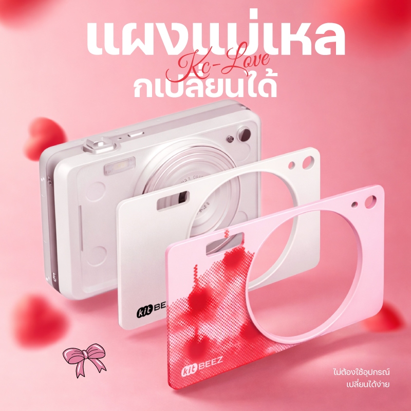 รูปภาพ 6