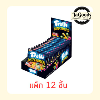 ทรอลลี่ บริตครอเลอร์ เยลลี่รูปหนอนกลิ่นผลไม้รวม 25 กรัม (แพ็…