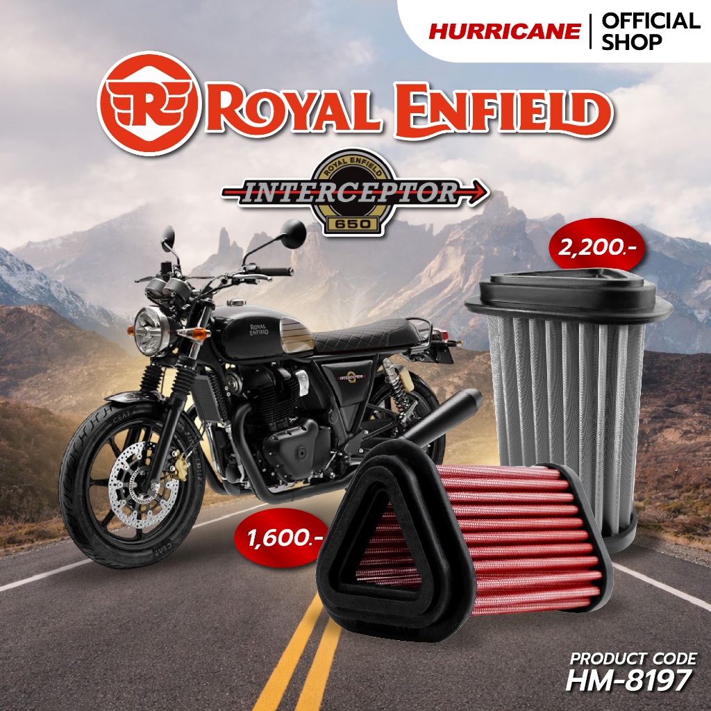 HURRICANE กรองอากาศมอเตอร์ไซต์ผ้าแดง & สแตนเลส ROYAL ENFIELD Interceptor 650 HM-8197