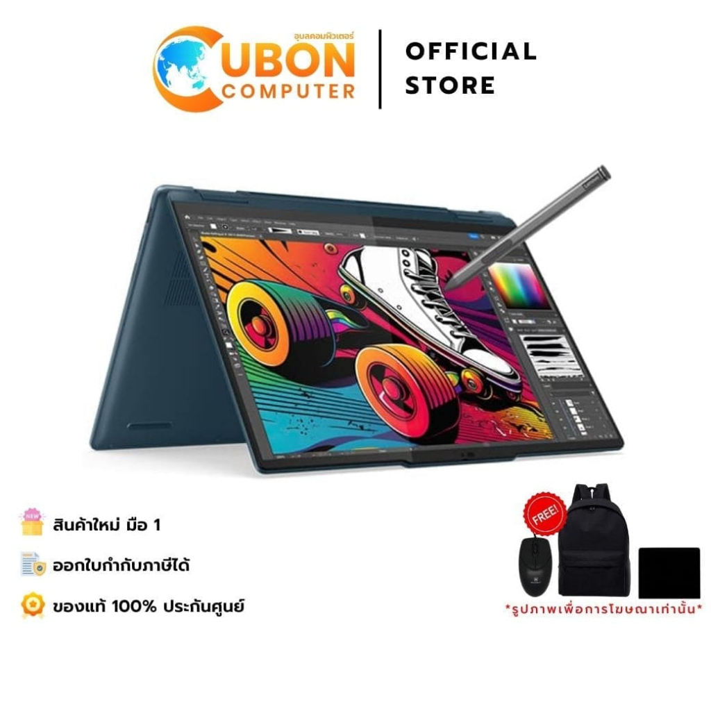 LENOVO YOGA 7 2-IN-1 14IML9 83DJ001MTA NOTEBOOK(โน๊ตบุ๊ค)INTEL CORE ULTRA 5 125H/16GB/512GB/WIN 11+O