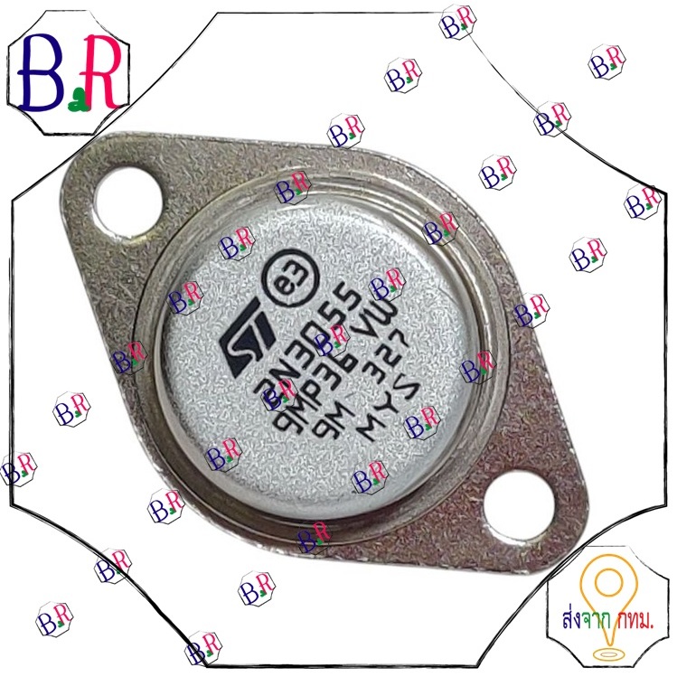 2N3055 NPN แท้แน่นอน Power Transistor 150V 3A for Audio Repair, High-Fidelity Circuit Component สินค