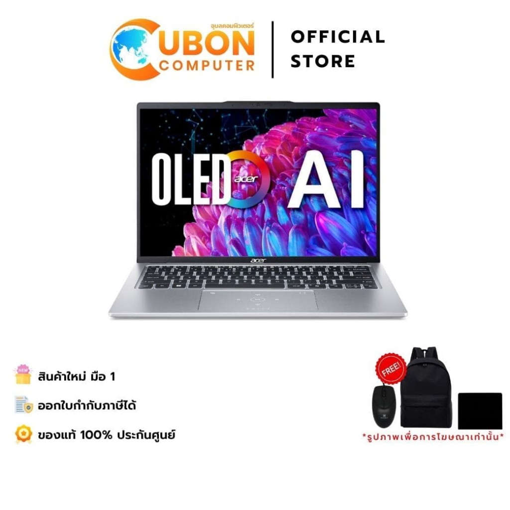 ACER Swift Go 14 SFG14-73-71ZY NOTBOOK (โน๊ตบุ๊ค ) Intel Core Ultra 7 processor 155H/16GB/512GB/Win1