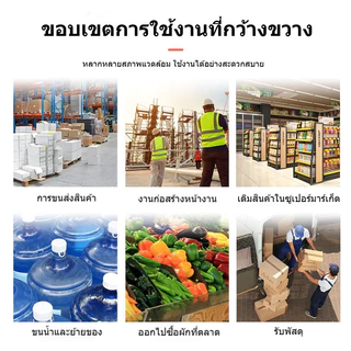 รถเข็นดอลลี่ 4 ล้อ ทนทาน รับน้ำหนัก 150 KG เชื่อมต่อ 4 ทิศทาง ต่อเป็นแพได้ ขนาด 40x60 ซม วัสดุหนาพิเศษ ไม่หักง่าย