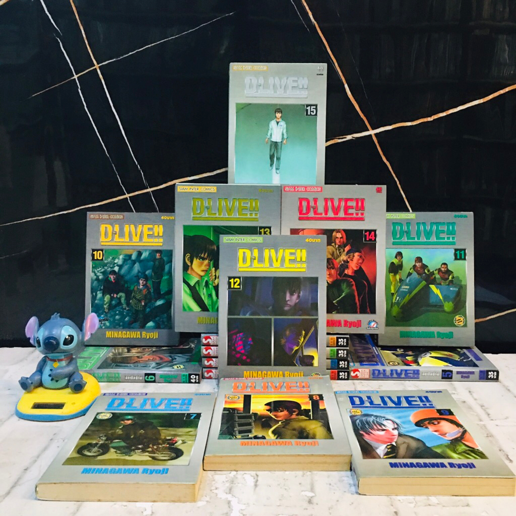 🅰️🆎♣️♣️หนังสือการ์ตูนเรื่อง:DLIVE!!!(ลุยเต็มพิกัด) 1-15เล่มจบ (AC1827)