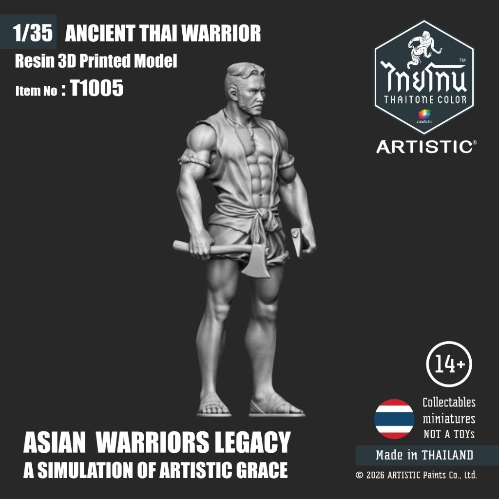 3d โมเดลไทยโทน ชุดทหารโบราณNo : 1005 ขนาด 1/35 Resin 3D สูง 5 cm