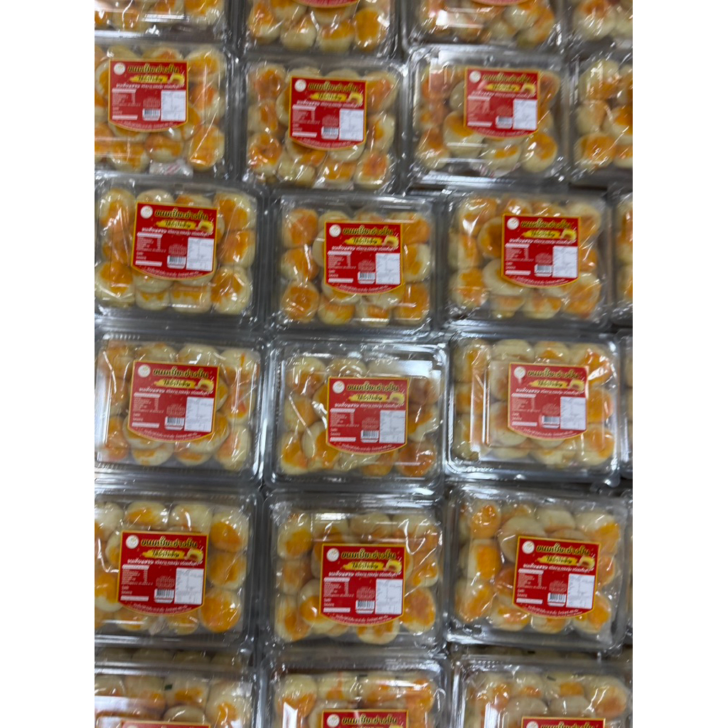 ขนมเปี๊ยะช่างปั้นอบเทียนหอมไส้ถั่วไข่เค็ม บรรจุ 16 ลูก (กล่องใหญ่) ราคา ถูกที่สุด ดีลบีเคเค แกลเลอรีภาพที่ 7