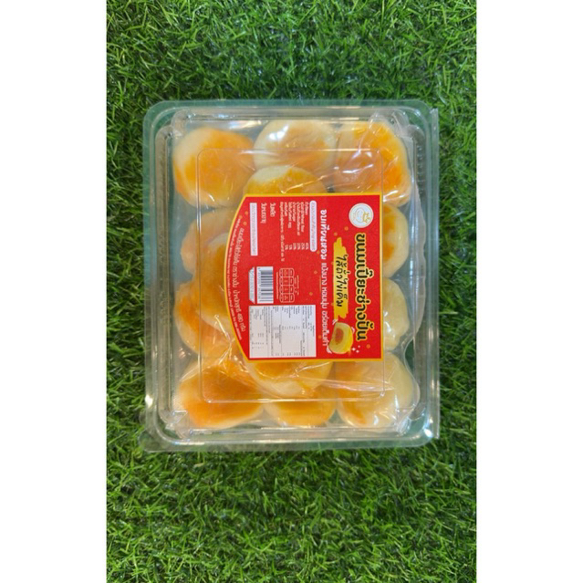ขนมเปี๊ยะช่างปั้นอบเทียนหอมไส้ถั่วไข่เค็ม บรรจุ 16 ลูก (กล่องใหญ่) ราคา ถูกที่สุด ดีลบีเคเค แกลเลอรีภาพที่ 9