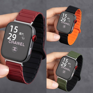 สําหรับ Redmi Watch 3/4/5/6 & Mi Band 8/9/10 Pro Magnetic Loop สายซิลิโคนกันน้ํากีฬาใช้งานง่าย