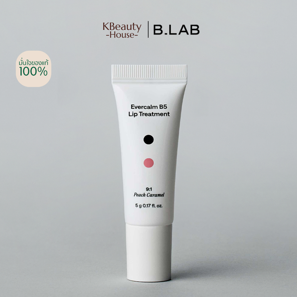 B-Lab Evercalm B5 Treatment 9:1 Peach Caramel