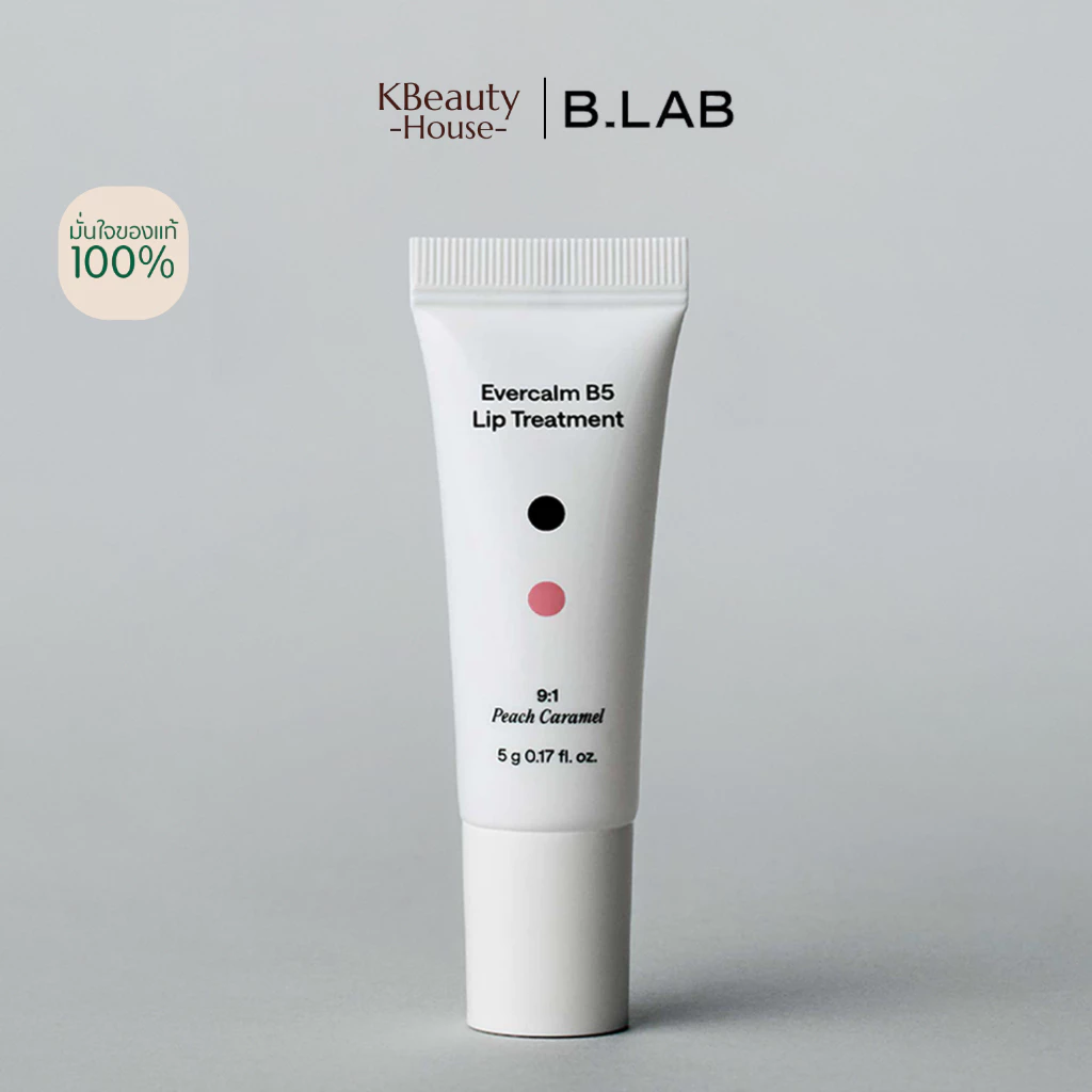 B-Lab Evercalm B5 Treatment 9:1 Peach Caramel