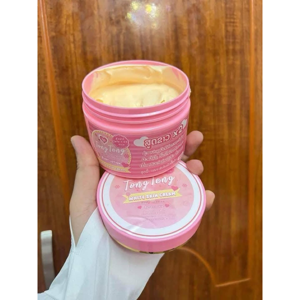 ครีมต๋องแต๋งสูตร2ขนาด300ml(ของแท้พร้อมส่ง)