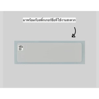 Skater กระติกน้ำเด็ก ยกดื่ม 480 มล. มาพร้อมสายคล้อง