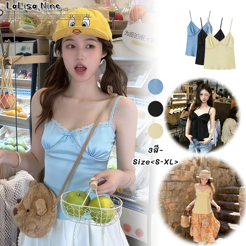 lalisa พร้อมส่ง🍑เสื้อสายเดียว🍑ซาติน ชิคเก๋ คอวี เส้นประกาย ทรงเข้ารูป งานสวย เซ็กซี่ เรียบหรู ลิมิเต็ด รับ วาเลนไทน์