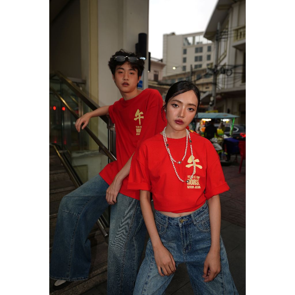 Niyom Jeans collection ตรุษจีน : เสื้อยืด Oversize รุ่น TSO-112CN / TSO-113CN / TSO-114CN สกรีนลาย ผ