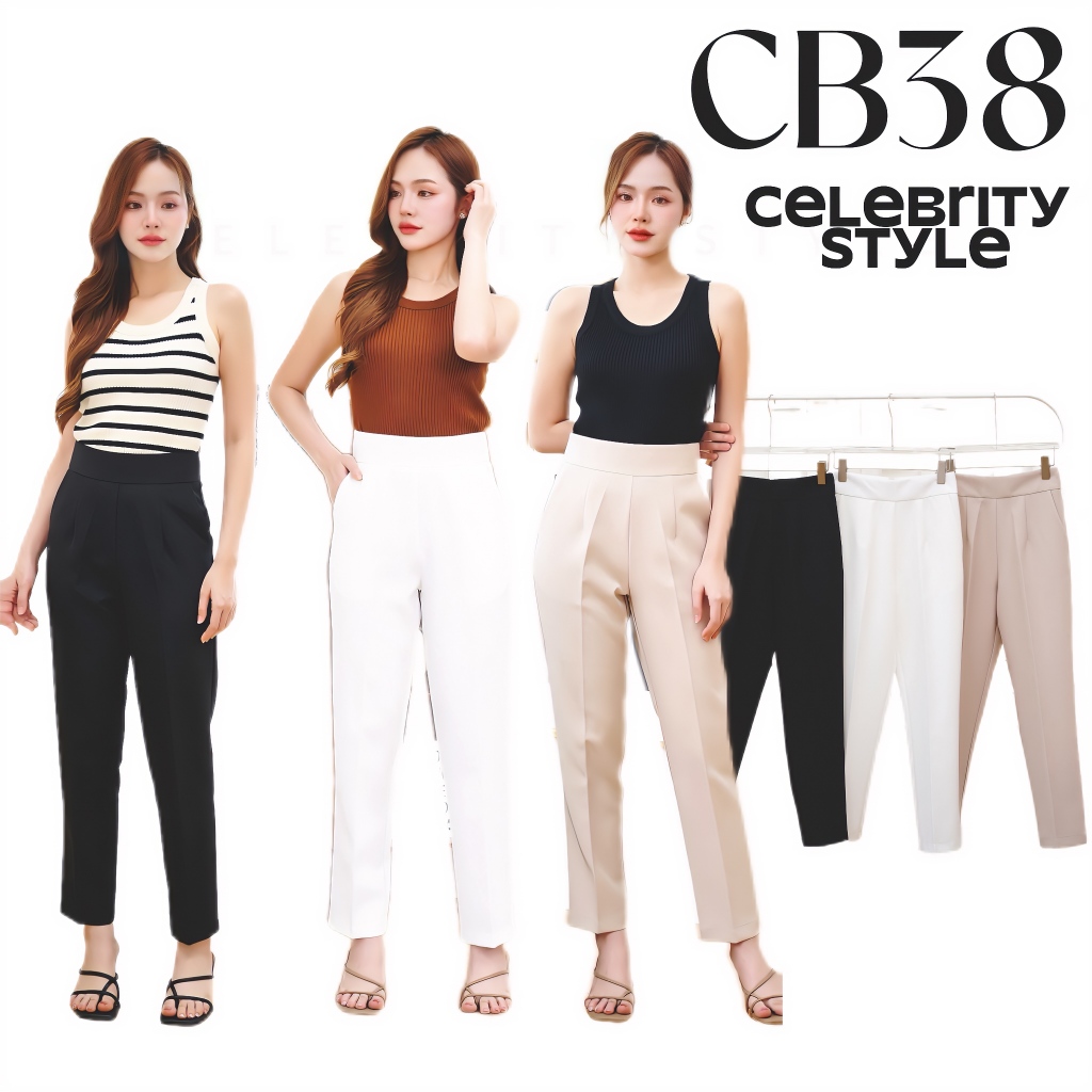 CelebrityStyle PANTS-CB38 กางเกงเอวสูง ทรงขาเดฟ ซิปหลัง แพทเทิร์นเป๊ะเก็บทรงใส่สวยขึ้นหุ่นค่ะ