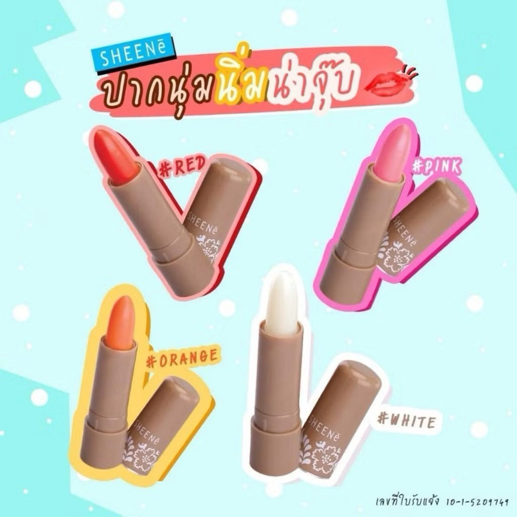 :: SHEENe :: (1 กล่อง 12 ชิ้น) SHEENE MOISTURIZER LIP CARE 2g. ชีนเน่ มอยส์เจอร์ไรเซอร์ ลิปแคร์ ลิปม