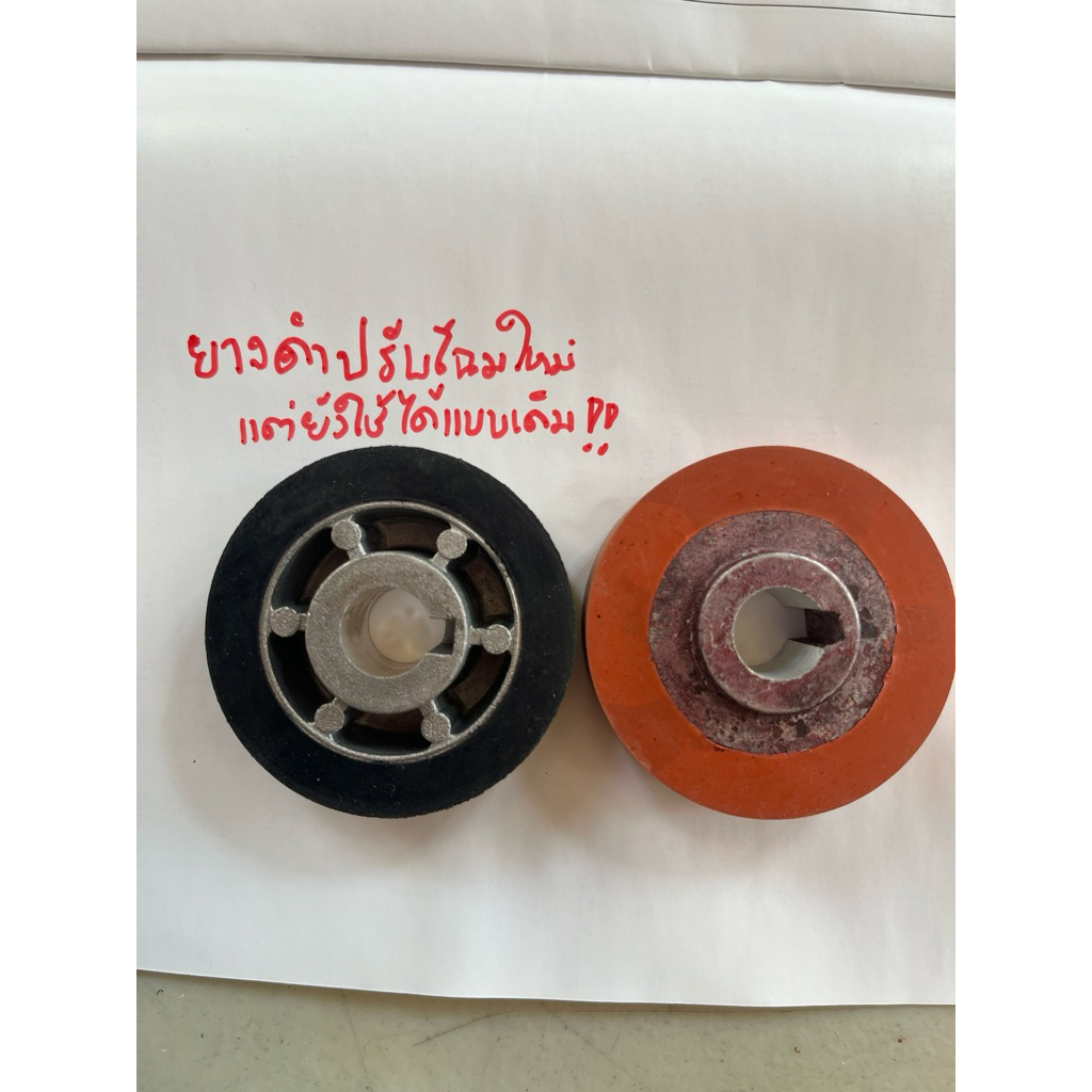 ยางล้อเครื่องซีล อะไหล่เครื่องซีลสายพานFr880-Fr900