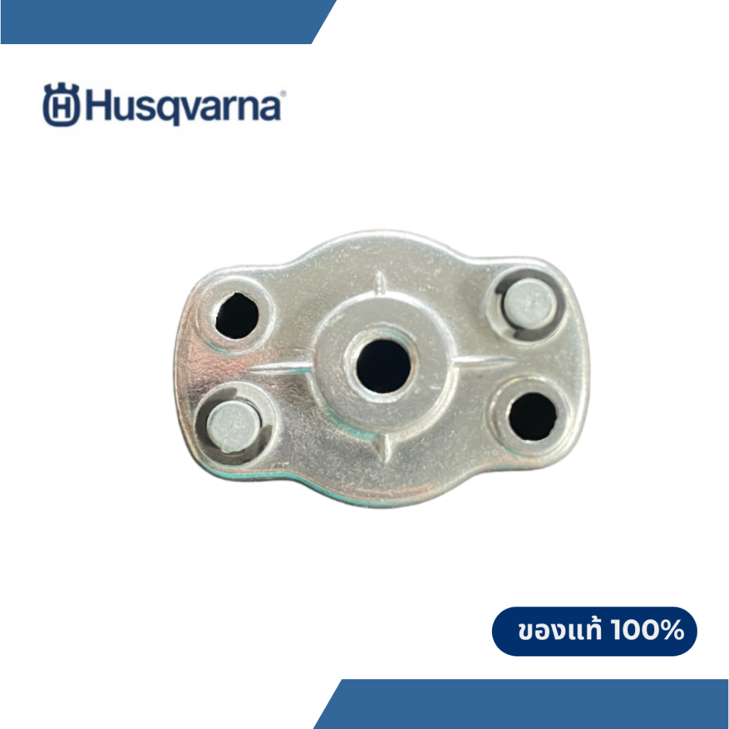 จานสตาร์ทพร้อมเขี้ยวเครื่องตัดหญ้า Husqvarna 321 RS จานสตาร์ทฮุสวาน่า 321
