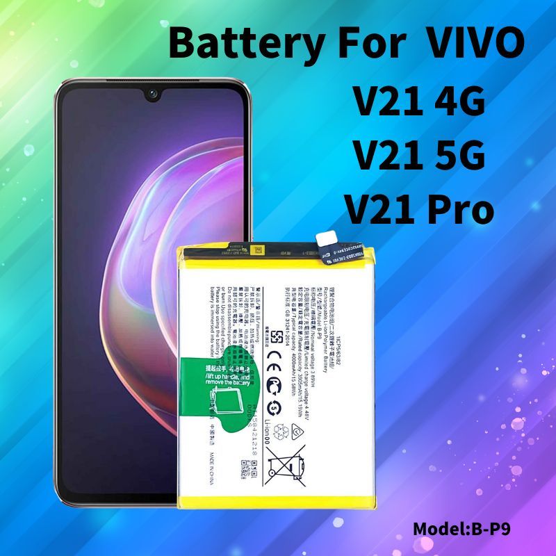 แบต vivo v21 4G, V21 5G, V21 Pro แบตเตอรี่ V21pro Battery B-P9