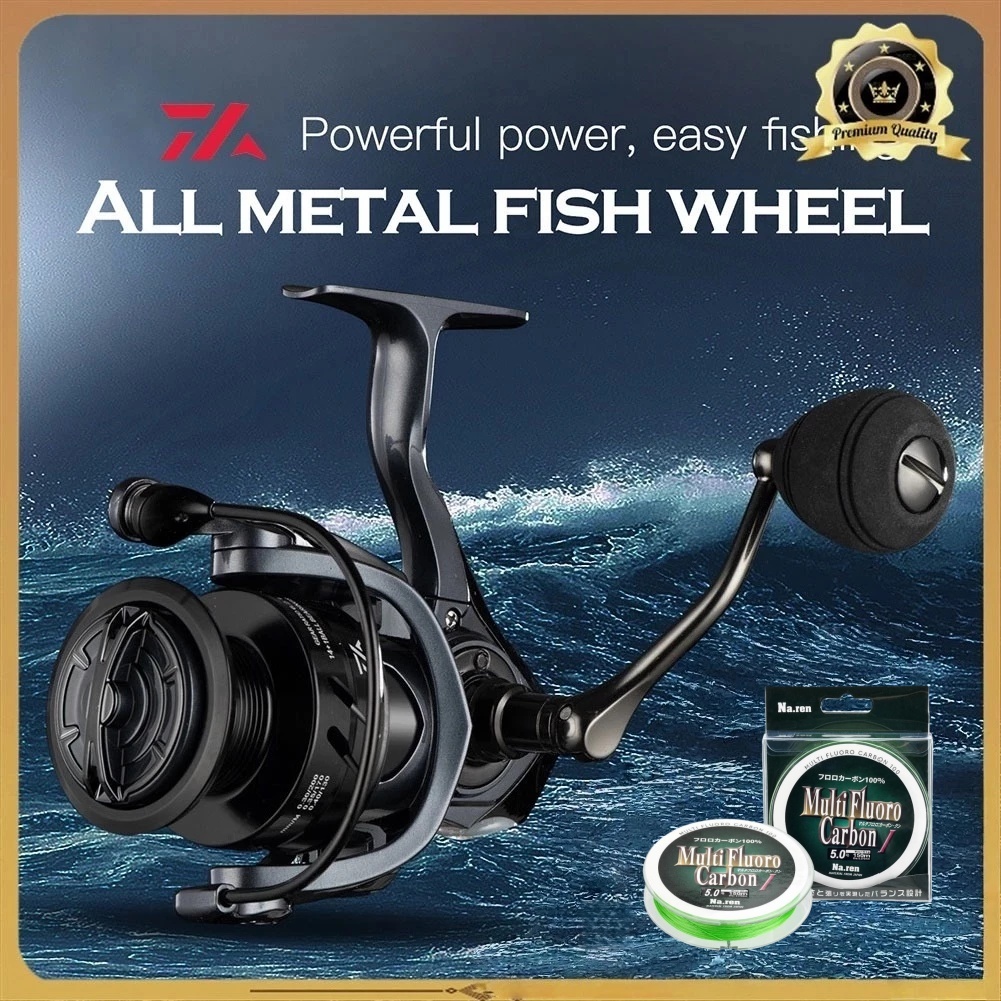 Daiwa รอกสปินนิ่ง Metal Spool 11KG Max.Drag เหมาะสำหรับน้ำจืดและน้ำเค็ม