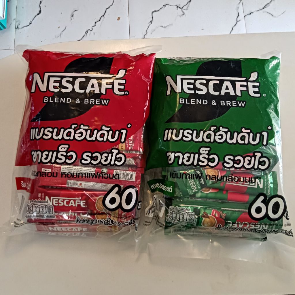 เนสกาแฟ    60    ซอง