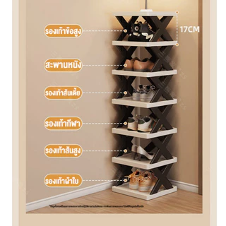 ชั้นวางรองเท้า 3/4/5 ชั้น ชั้นวางรองเท้าสแตนเลส โครงสร้างแข็งแรง ประกอบง่าย มี 2 สีให้เลือก