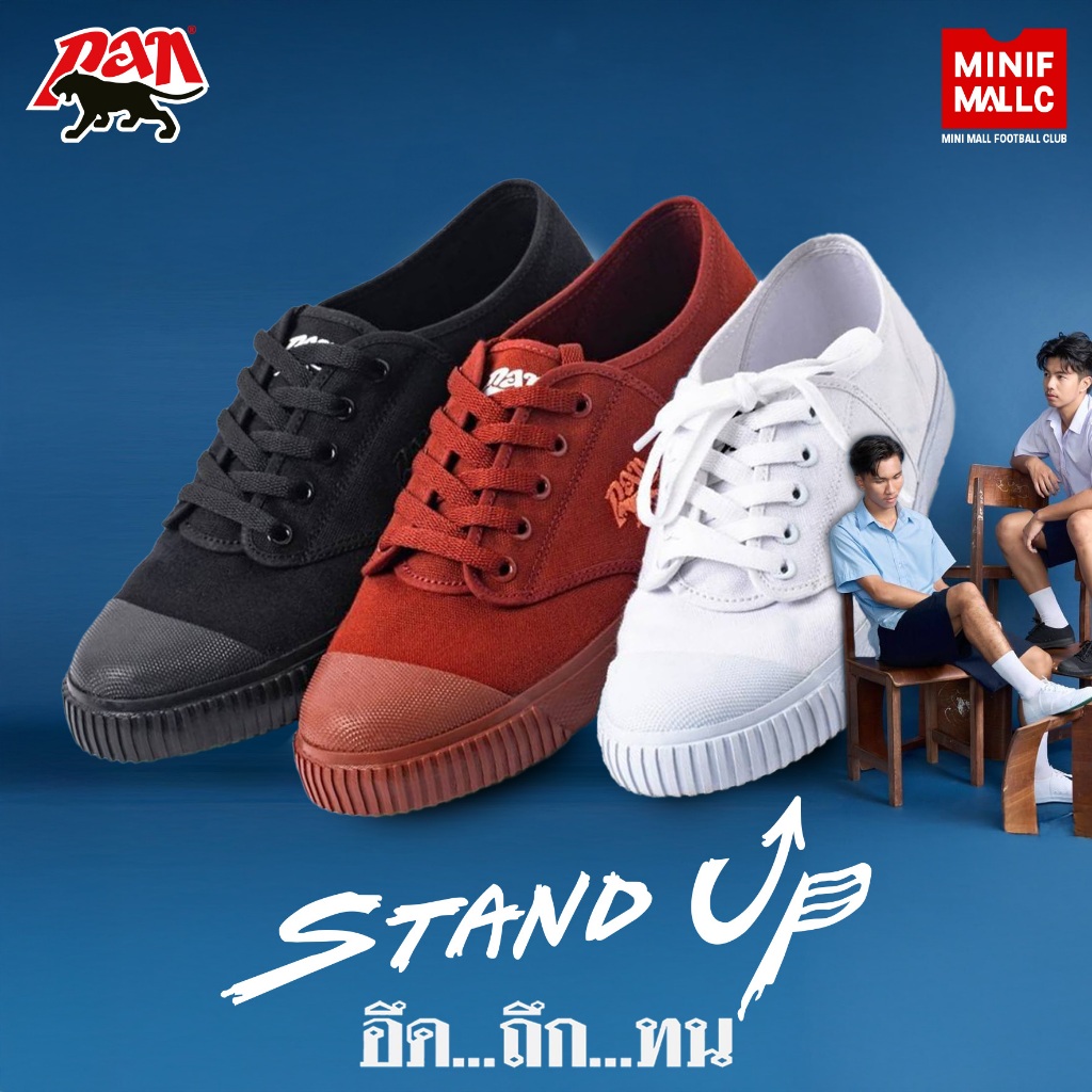 รองเท้านักเรียน PAN รุ่น STAND UP รหัส PF4155 รองเท้าผ้าใบ หนังคุณภาพ สวมใส่สบาย อึด ถึก ทน PAN X MINI MALL