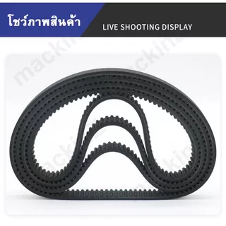 สายพาน scooter ไฟฟ้า รุ่น 5M-535-15 สายพาน พร้อมส่งจากไทย ขับเคลื่อน 5M535 สำหรับสกู๊ตเตอร์ไฟฟ้า E-Scooter, escooter สาย
