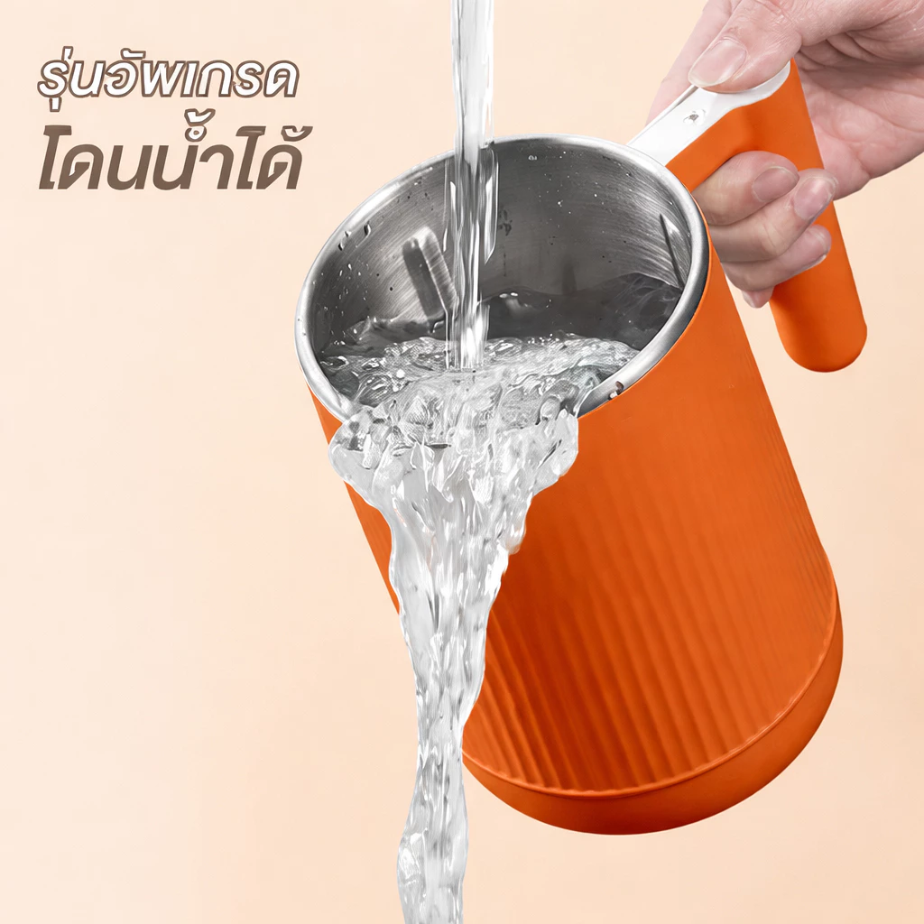 Elife เครื่องบด ไฟฟ้า ใบมีดสแตนเลส บดละเอียด ปั๋นขนาดเล็ก ธัญพืช พริกแห้ง เมล็ดกาแฟ ใช้งานง่าย เครื่องใช้ไฟฟ้า thumbnail 4