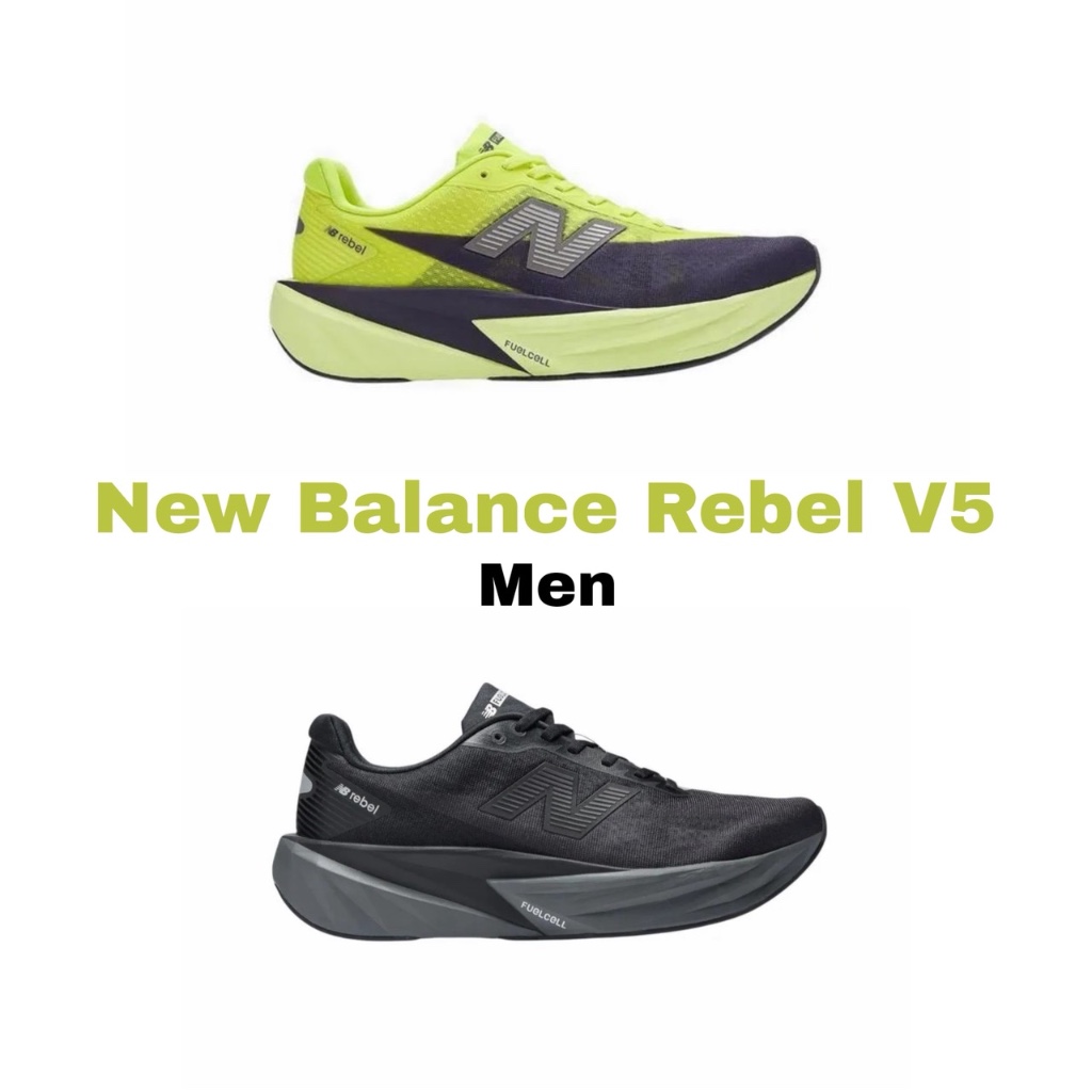 New Balance REBEL V5 - Men - รองเท้าวิ่งผู้ชาย