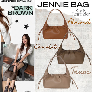 💓สีขายดี🔥Jennie Bag (10นิ้ว) by kindly reminder กระเป๋าหนัง …