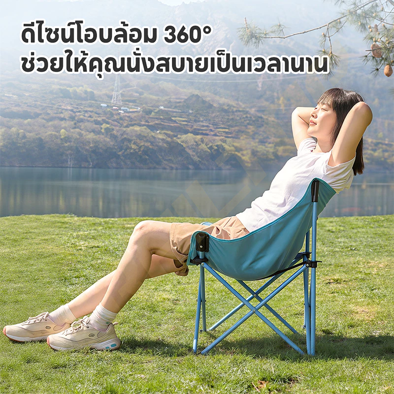 TRAILTOP เก้าอี้แคมป์ปิ้งพับได้ อลูมิเนียมรับน้ำหนัก 300 กก thumbnail 6