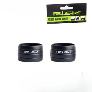 Risk แหวนซิลิโคน รัดปลายผ้าพันแฮนด์จักรยานเสือหมอบ เพิ่มความ…