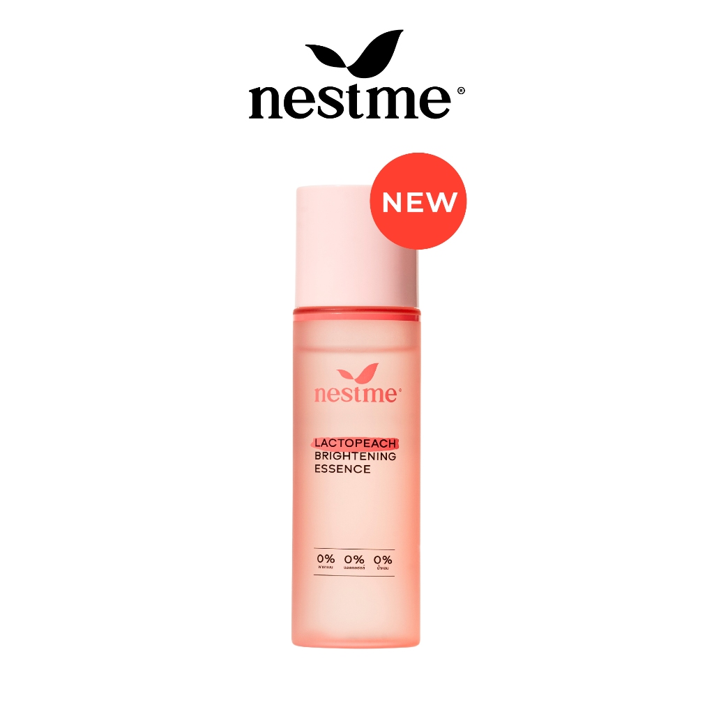 NESTME LACTOPEACH BRIGHTENING ESSENCE 100 ml. เนสท์มี แลคโตพีช ไบรท์เทนนิ่ง เอสเซนส์ ราคา ถูกที่สุด ดีลบีเคเค แกลเลอรีภาพที่ 2