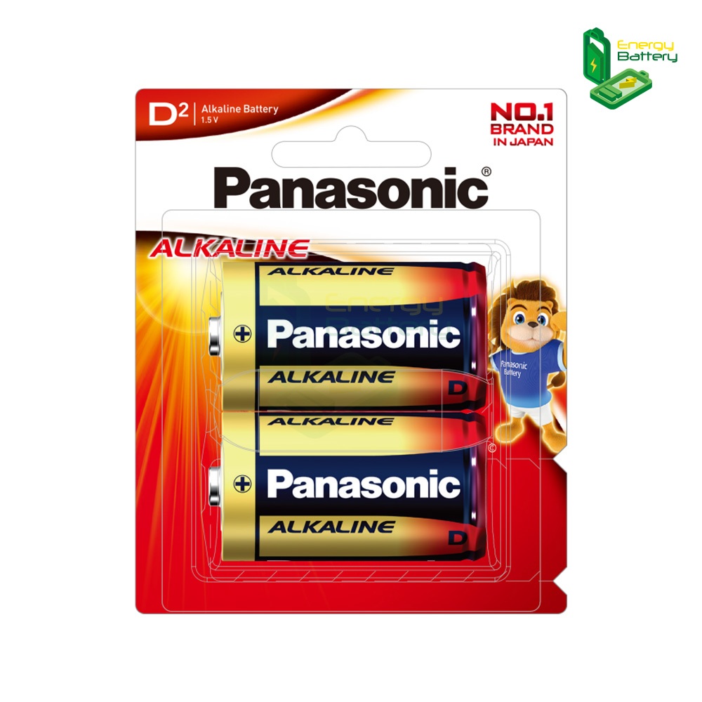 Panasonic Alkaline D 1.5V LR20T/2B 1แพ็ค 2ก้อน ถ่านอัลคาไลน์