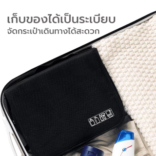 Simpkskincare กระเป๋าอุปกรณ์อาบน้ำ กระเป๋าจัดระเบียบ Travel Bag ช่องเยอะ มีที่แขวน