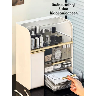 Dear Home กล่องเก็บเครื่องสำอาง 🌈 PET ใส มีลิ้นชัก ชั้นเก็บเครื่องสำอาง พร้อมช่องใส่ลิปสติก