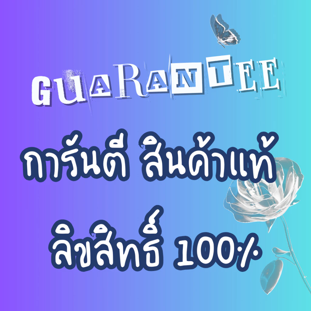 หนังสือ ATOMIC HABITS เพราะชีวิตดีได้กว่าที่เป็น ผู้เขียน: James Clear (เจมส์ เคลียร์) (พร้อมส่ง) thumbnail 5