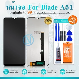 LCD ZTE Blade A51 / A51s / A71 หน้าจอ+ทัช หน้าจอโทรศัพท์ หน้าจอ จอ zte a51，zte a51s，zte a71 จอแถมชุดไขควง+กาว