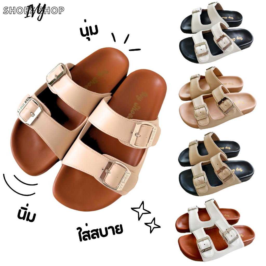 รองเท้าแตะ IVY SHOES สวมเข็มขัด2ตอน นิ่มมาก (แบบทูโทน) มี 4 สี รองเท้าผู้หญิง size 36-41 (รุ่นIVY33)