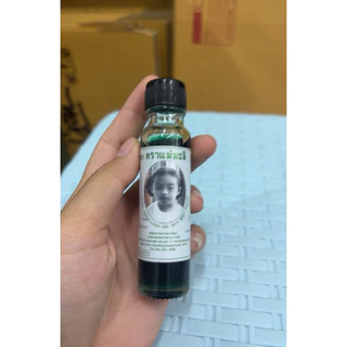 น้ำมันเขียว ตราแม่มะลิ อภิวัฒน์ มี2ขนาด5cc/24cc (แบบ1ขวด)
