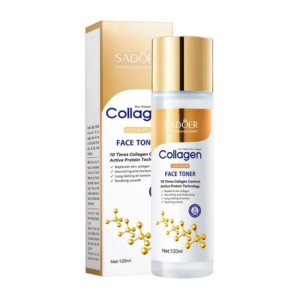 Sadoer Collagen ชุดผลิตภัณฑ์บำรุงผิวสูตรคอลลาเจน บำรุงผิวหน้า ผิวตัว ทั่วเรือนร่าง(กดเลือกสินค้าจากตัวเลือก) ราคา ถูกที่สุด ดีลบีเคเค แกลเลอรีภาพที่ 3