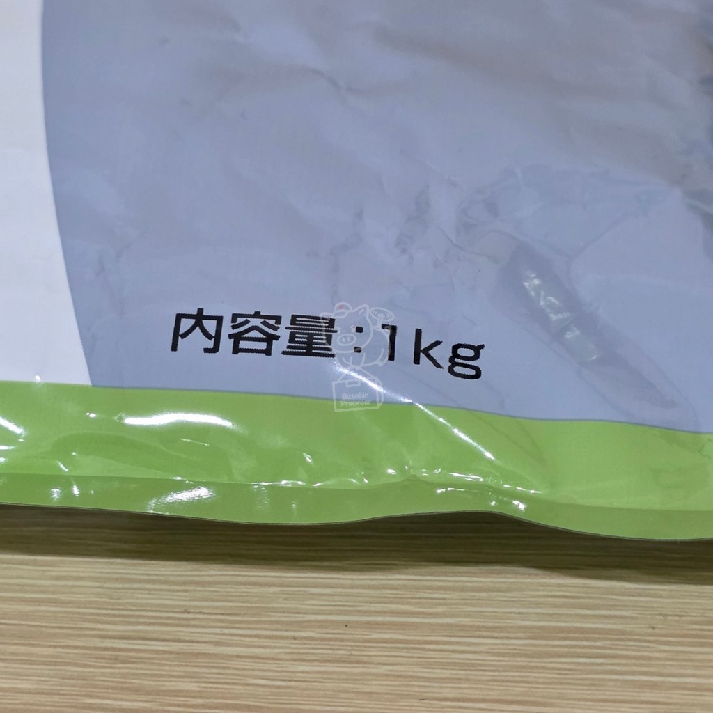 [ พร้อมส่ง !! ของแท้นำเข้าจากญี่ปุ่น ] มัทฉะซองแบ่ง Marukyu Koyamaen Wakatake (20g/40g) สายนัวลาเต้ต้องไม่พลาด - รูปที่ 5