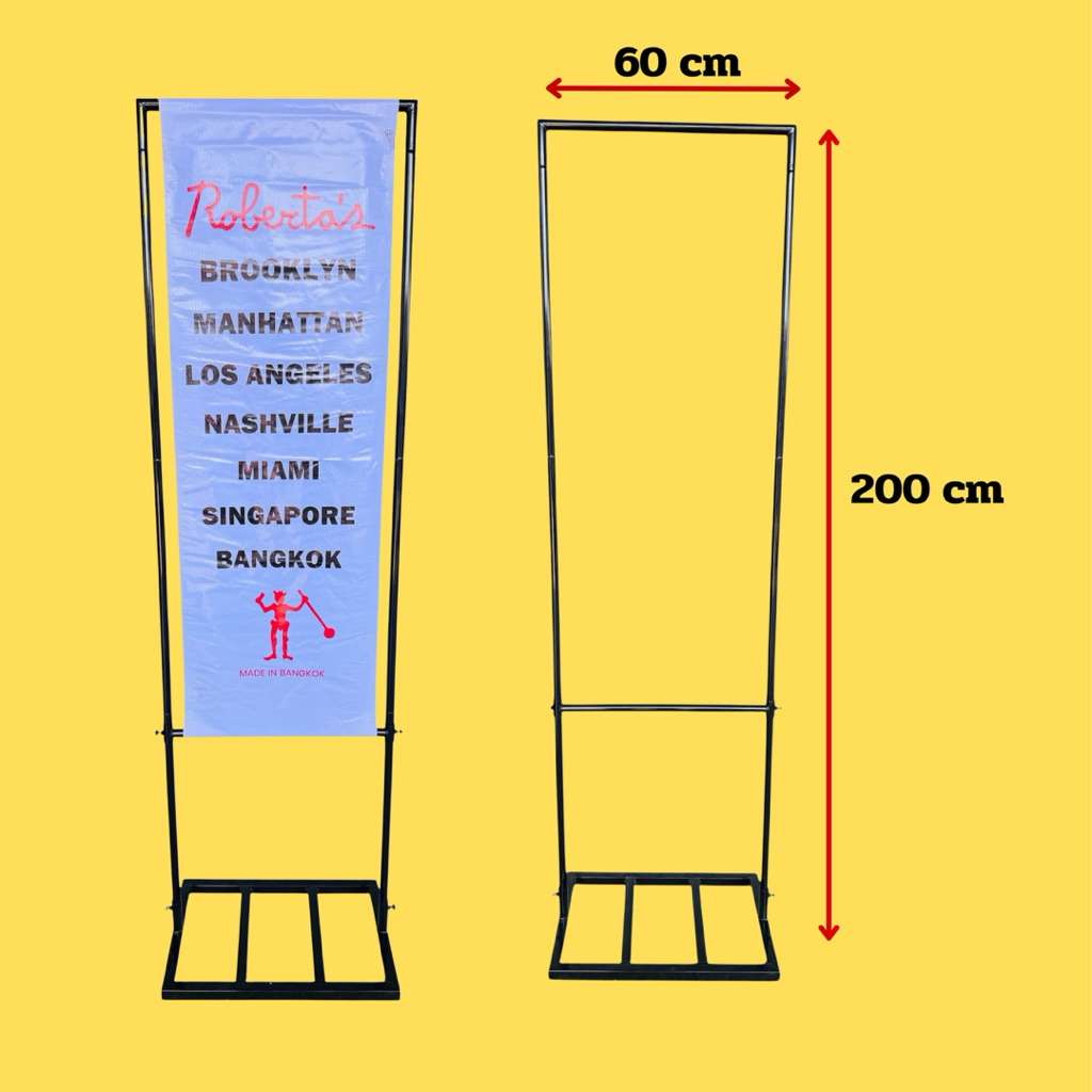 ธงญี่ปุ่นเสาคู่60x200cm