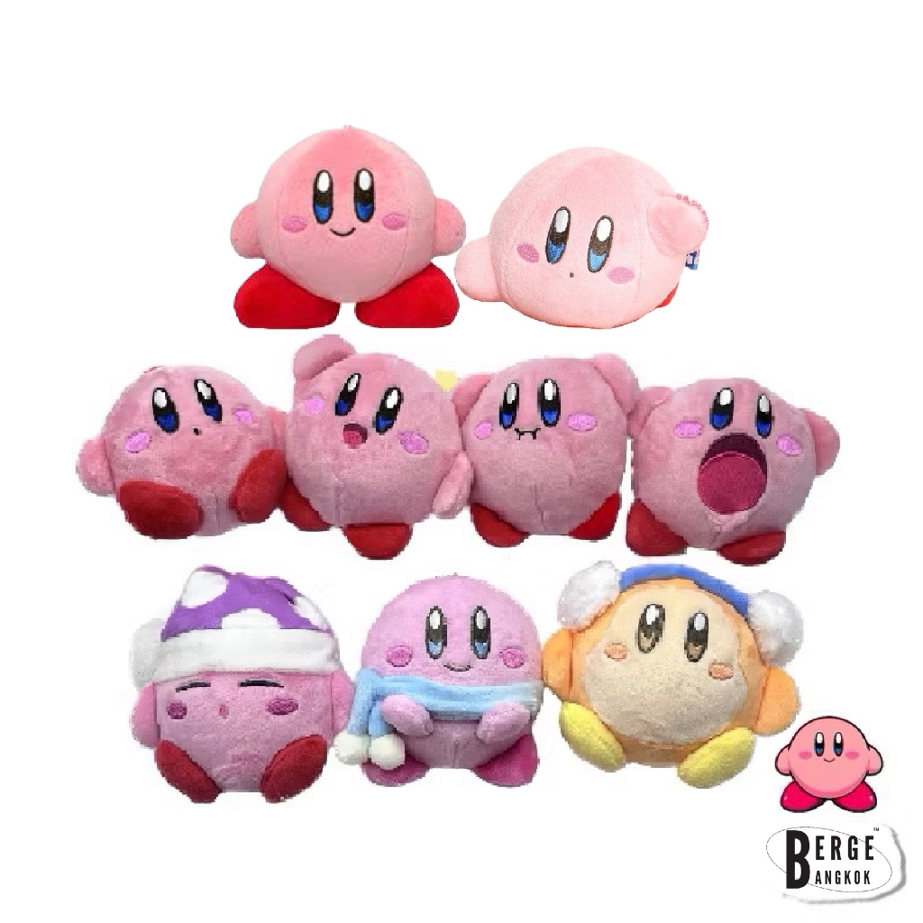 ꒰พร้อมส่งค่ะ꒱ 💖⭐️ พวงกุญแจตุ๊กตาเคอร์บี้ Kirby :: สินค้านำเข้าจากญี่ปุ่น ลิขสิทธิ์แท้100%🎀