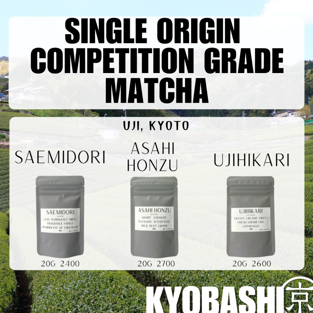 อุจิ เกียวโต มัทฉะ เกรดแข่งขัน จากไร่เจ้ารางวัล Uji Kyoto Matcha - Competition Grade | Asahi | Ujihi
